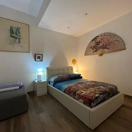 Urban Maison Апартаменты Генуя