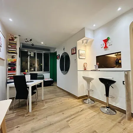 Urban Maison Appartement